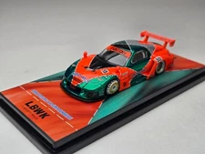 (CHASE) INNO64 1/64 Mazda RX7 (FD3S) LBWK LB-SUPER SILHOUETTE MDX 2024