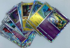 LOTTO 30 CARTE POKEMON TUTTE RARE - RARE HOLO ITALIANE TUTTE DIVERSE!