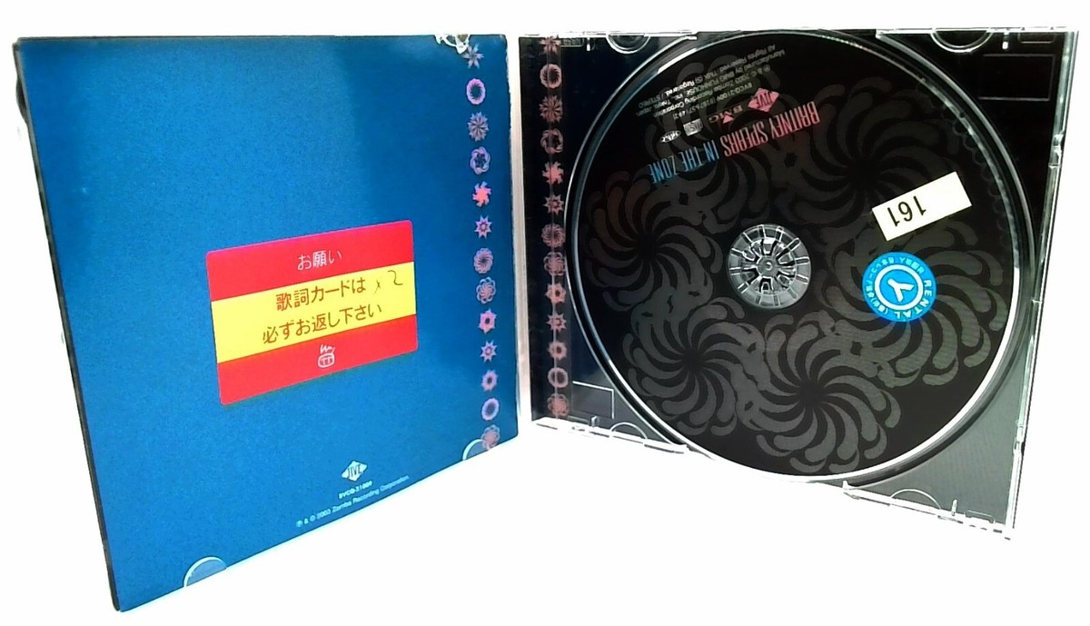 In The Zone [CD with OBI] Britney Spears[Bonus track]JAPAN