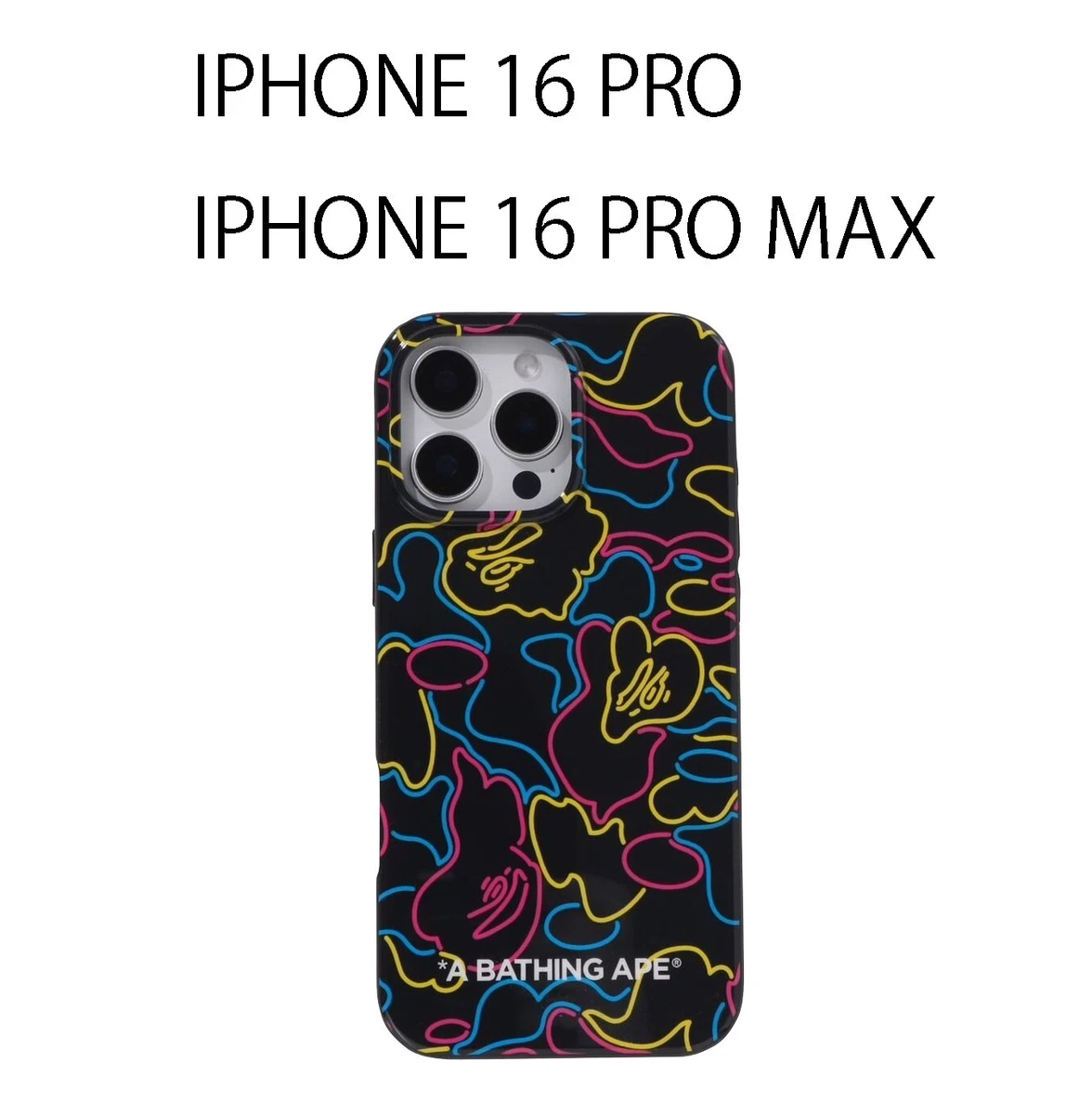 A Bathing Ape Cell Phone Cases, Covers & Skins for Apple for sale