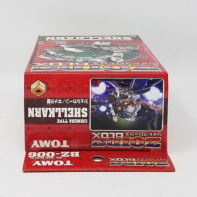 ZOIDS BLOX BZ 006 Shellkarn CHIMERA TYPE SEALED TOMY ZOIDS BLOX BZ 006 Shellkarn CHIMERA TYPE SEALED TOMY