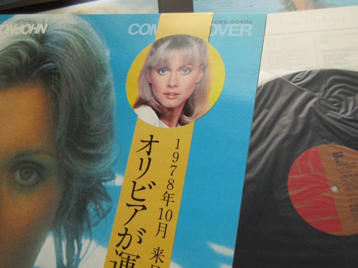 Olivia Newton-John Come on Over Japan Vinyl LP EMS-80490 w Promo