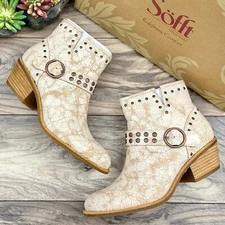 NIB Sofft Allene II 8.5M Western Chic Suede Antique Stud Bootie Boots Natural