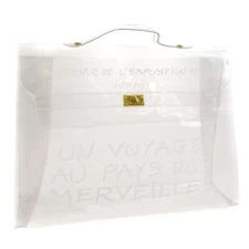Hermes Vinyl Kelly Beach Handbag SOUVENIR DE L'EXPOSITION 1997 NR14039k