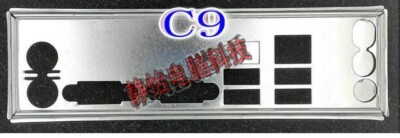Customized MOTHERBOARD IO BACKBOARD FOR P5G41T-M LX3 PLUS  M2N68-AM SE2