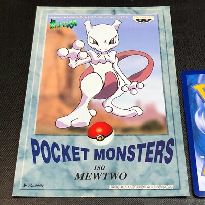 gold pokemon cards back Pokemon Gold Foil - Pikechu Tag Cosplay 7 Card Lot - Pack Fresh in Top  Loader