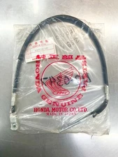 NOS 1981 ATC 250r Rear Foot Brake Cable # 43470-961-000 New Oem Bin P