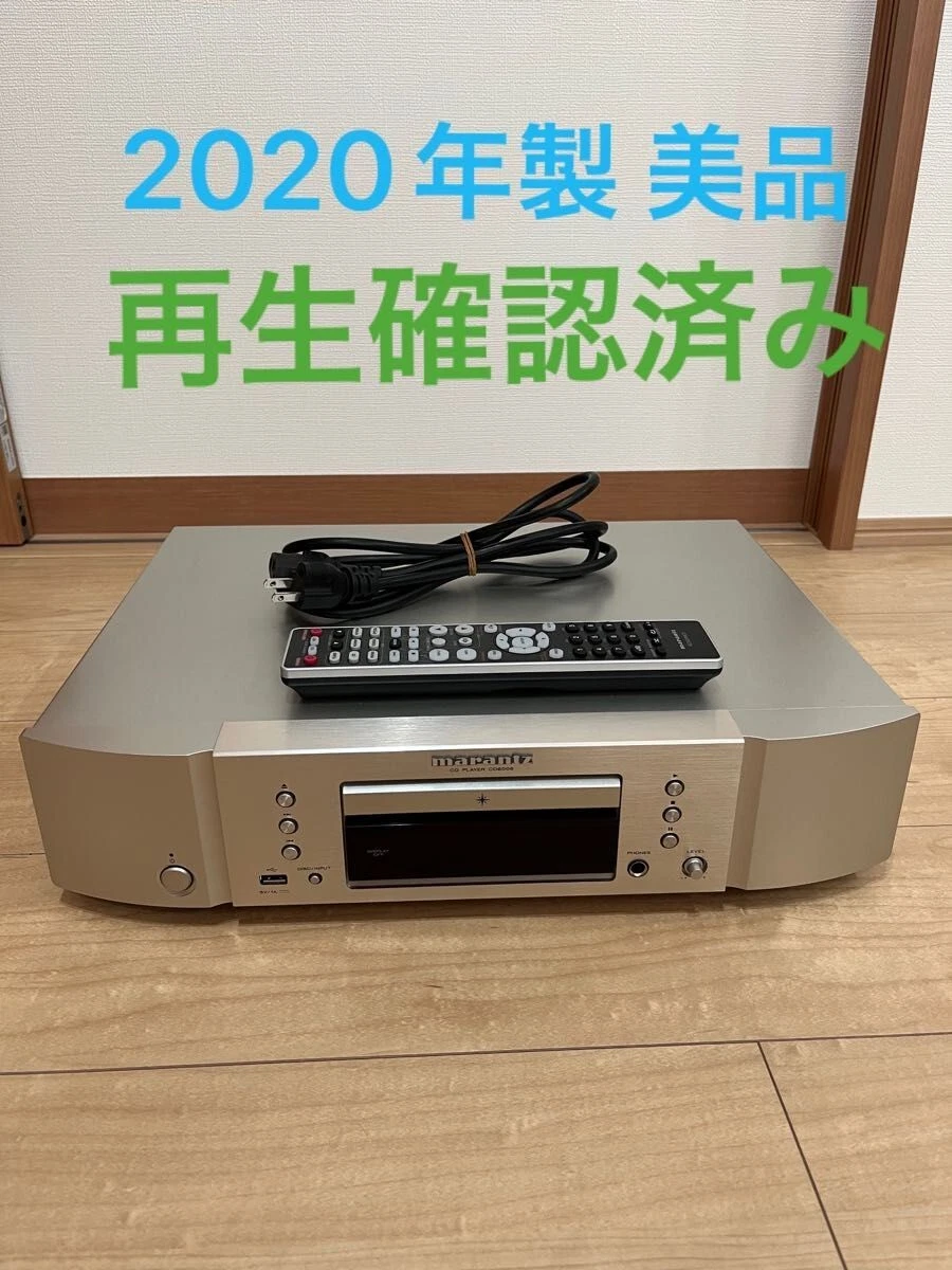 Marantz CD6006 Beautiful CD Deck Player Sound Output Verification From Japan