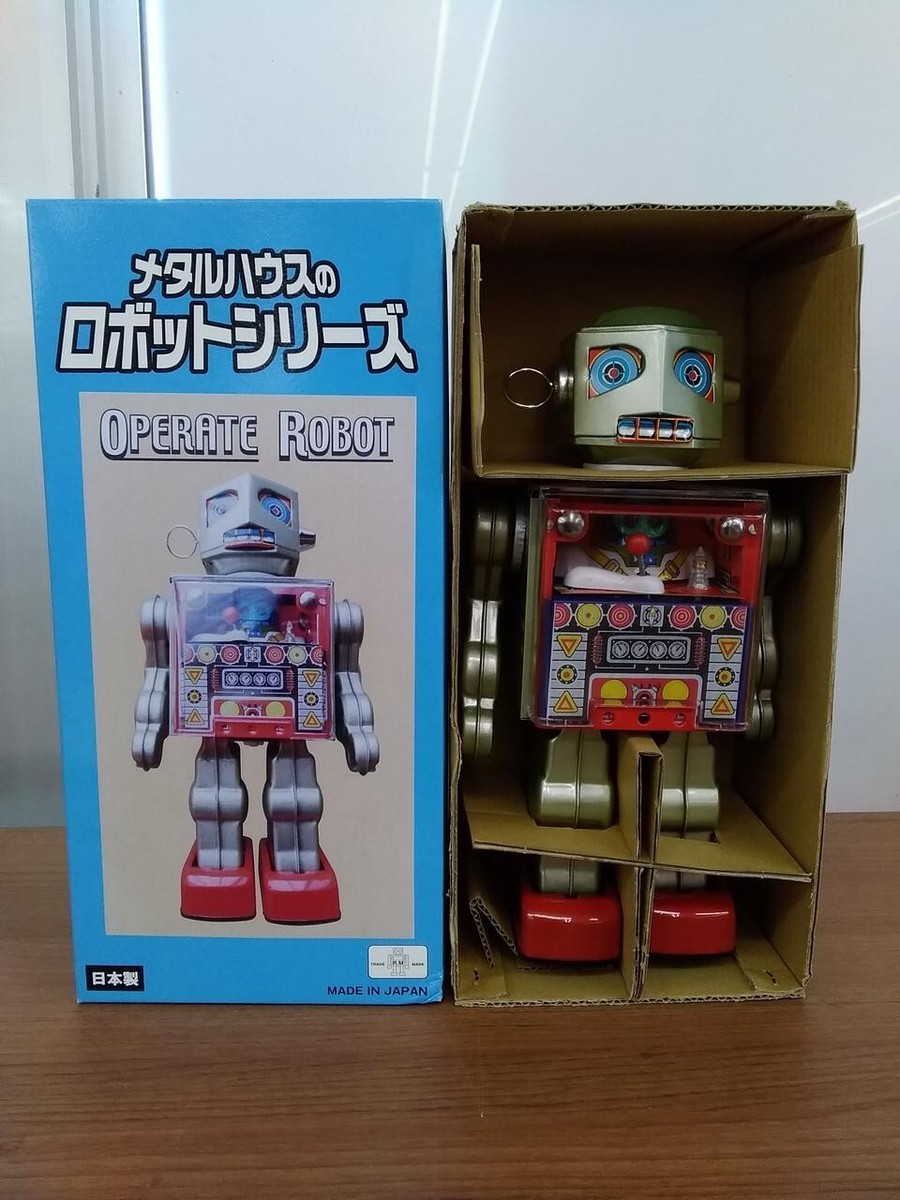 メタルハウス ブリキ ロボット電動ASTRO ONEⅡ