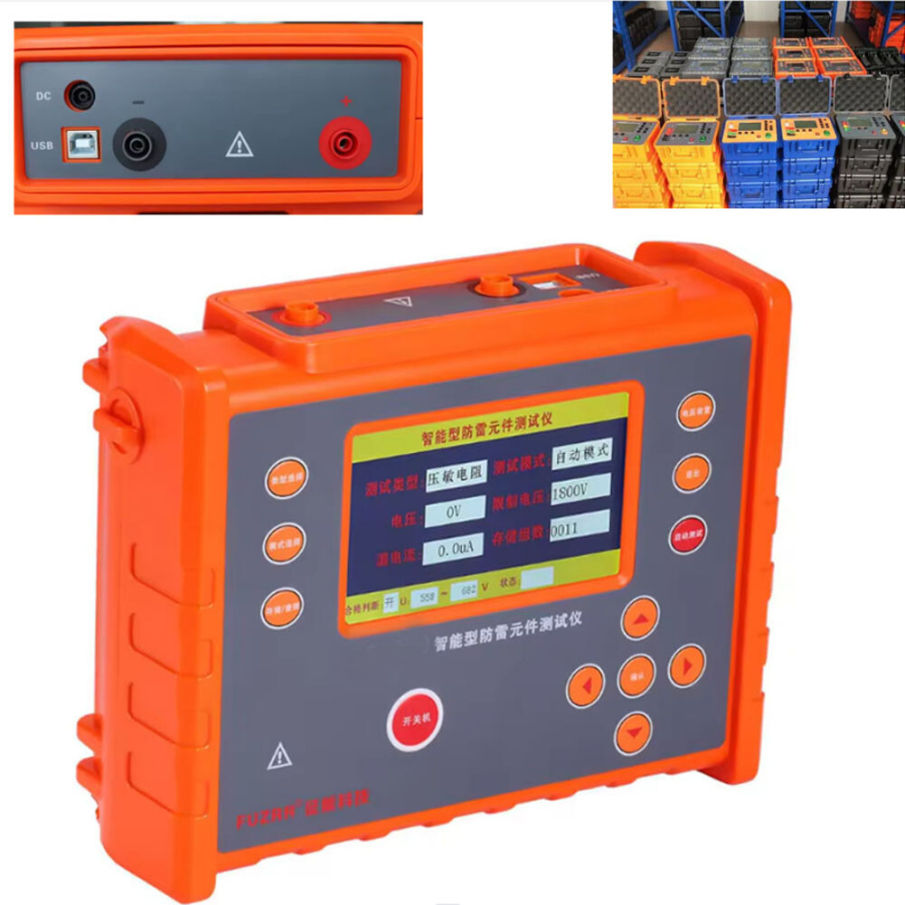 Intelligent lightning protection component (SPD) tester ES9020 Arrester Tester