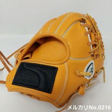 Kubota Slugger Training Gloves KSG-PROB T6 Label Change