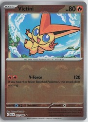 Victini (Poke Ball Pattern) 012/086 SV: Black Bolt Holo Rare