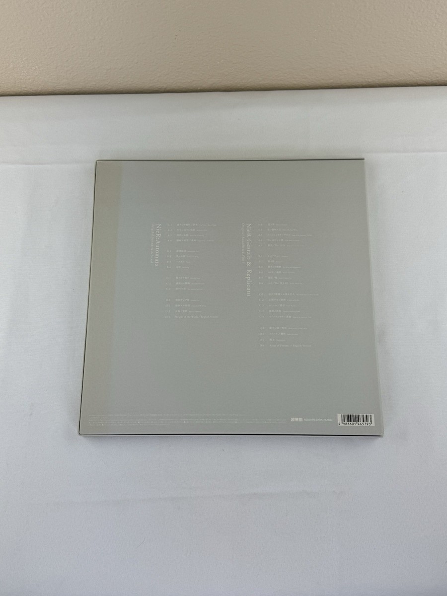 Nier: Automata Nier Gestalt & Replicant (Vinyl, Limited