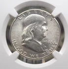 1948 "D" Franklin Half Dollar 50c NGC MS63 FBL #016 *FULL BELL LINES* Unc ECC&C
