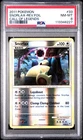 2011 POKEMON CALL OF LEGENDS SNORLAX #33 REVERSE PSA 8 NM #113346227