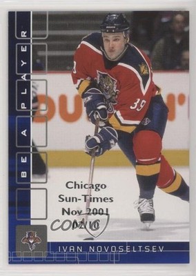 2001-02 ITG Be A Player Memorabilia 2/10 Ivan Novoseltsev #213 1s8