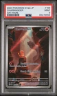 ⭐️ RARE MISLABELED PSA 9 Pokemon Charmander ERROR ENGLISH CARD LABELED JAPANESE