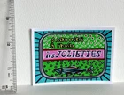 ACEO Original Painting  Sardine Tin “Les Joliettes”  Pop Art Vintage Mini Signed