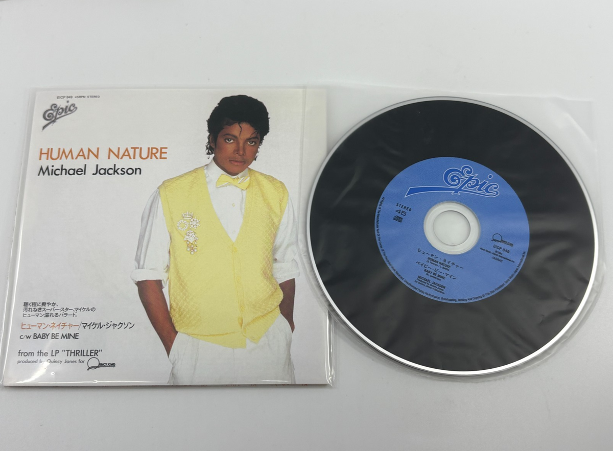 Michael Jackson Thriller 25: Japanese Single Collection CD LTD