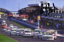 Hans-Joachim sztukateria AZK Audi V8 Quattro DTM-1990 Top zdjęcie 10x15