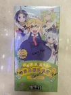 Miss Kobayashi's Dragon Maid Card Fun Collection Trading Card Booster Sealed Box