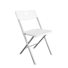 Mainstays Resin Seat & Back Folding Chair, White