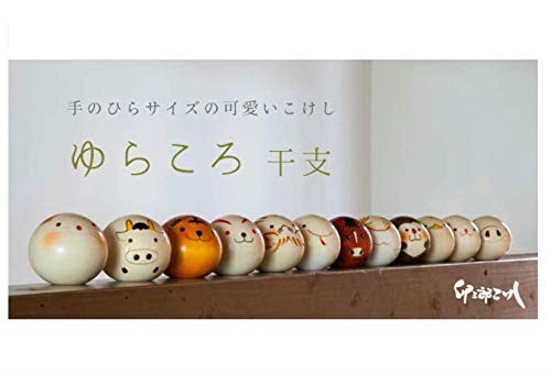 Popular como recuerdo japonés hecho en Japón japonés Kokeshi artesanías populares artesanías - Imagen 8 de 9