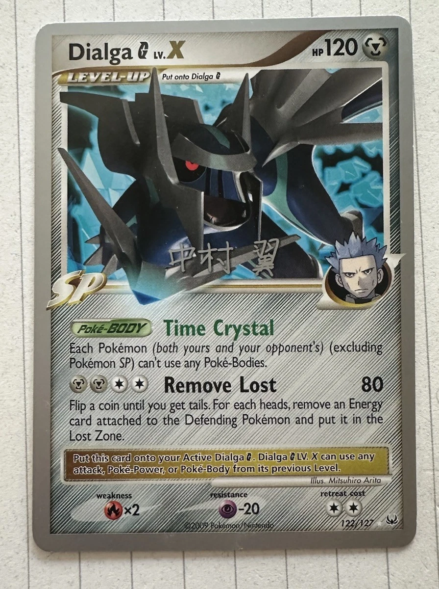 Dialga G Lv.X Pokémon TCG Cards for sale | eBay
