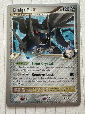 Dialga G LV.X - 2009 (Tsubasa Nakamura) 122/127 World Championship
