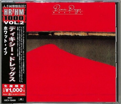 The Dixie Dregs - What If [New CD] Reissue, Japan - Import