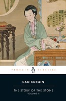 the Story of the Stone (Volume Ii) | Cao Xueqin | Taschenbuch | Englisch | 1977