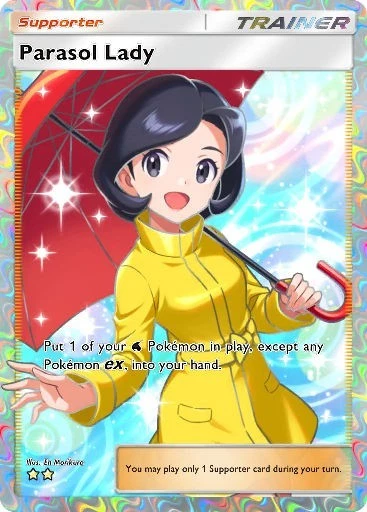 ス*認様 PARASOL LADY SPECIAL ART RARE #089 eBay Auction Item 126454095306 Tcg Cards 2023 Pokemon Japanese