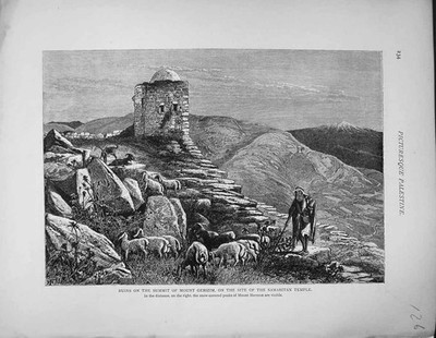 Antiker alter Druck *1482 Palästina 1881 Gipfelberg Gerizim Samariter Tempel