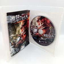 Sony PlayStation 3 NTSC-J (Japan) 2016 Video Games for sale | eBay