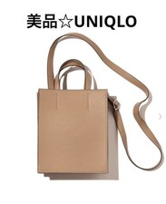 Uniqlo beige leather-touch square shoulder bag used, casual style