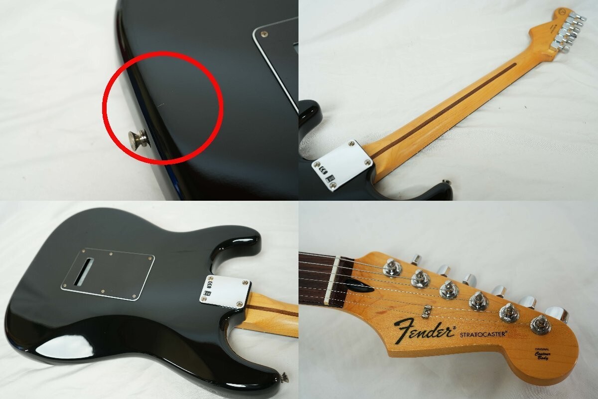 2012 Fender Mexico Ltd Ed Stratocaster HSS Black Paisley 2012 Fender Mexico Ltd Ed Stratocaster HSS Black Paisley