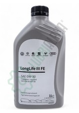 Volkswagen LL III 0W-30 olio motore 0W30 VW 504 00 / 507 00 e Porsche C30 2 lt