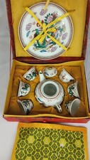 Vintage 9 piece Chinese miniature tea set in brocade red Silk box Porcelain