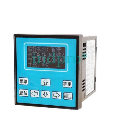 DKC-Y110 Programmable Single Step Motor Servo Motor Replacement PLC #E6