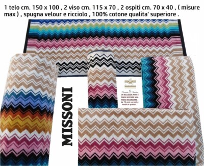 MISSONI 綿毛布2枚セット Missoni Set Sponges 5 Pieces, 1 Large Towel 2 Medium 2 Small, Max