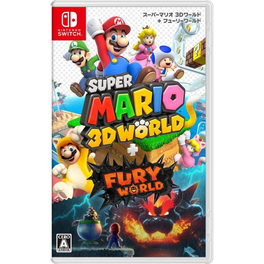 Super Mario 3D Collection ソフト Super Mario 3D Collection Nintendo Switch 64 Sunshine Galaxy