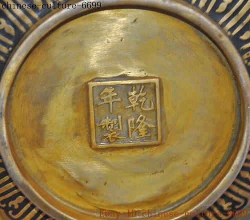 bronze Cloisonne bowl cornucopia cornucop Tea cup ashtray incense burner censer - Picture 10 of 10
