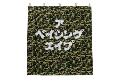 A Bathing Ape Noren Japanese Door Curtain 2024 Model ABC CAMO Pattern From Japan - Picture 10 of 11
