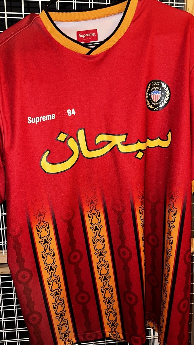 supreme arabic logo soccer jersey シュプリーム