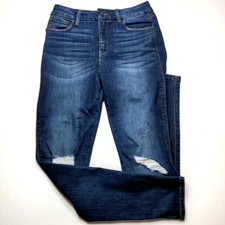 REWASH Womens High Rise Real Curve Distressed Denim Stretch Jeans Size 5