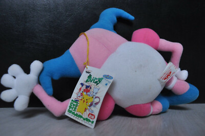 Peluche Pokémon Mr Mime - Banpresto 1999 - Occasion