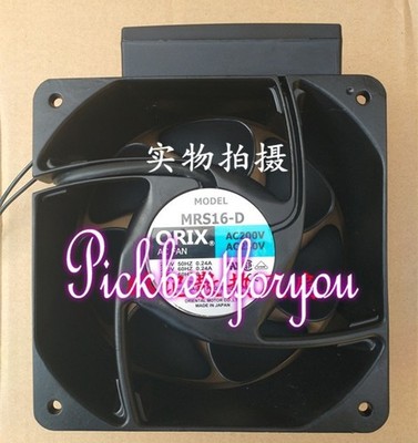 ORIX MRS16-D Daul   cooling fan AC200V-230V 0.24A/0.25A with sensor  #jg