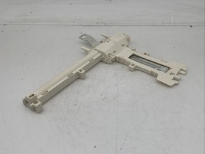 Miele Geschirrspüler Türverriegelung Türschloss 09212343 #EB407