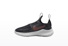 Nike Flex Runner 3 SE Trainers Shoe Little Kids Size Running No Lid