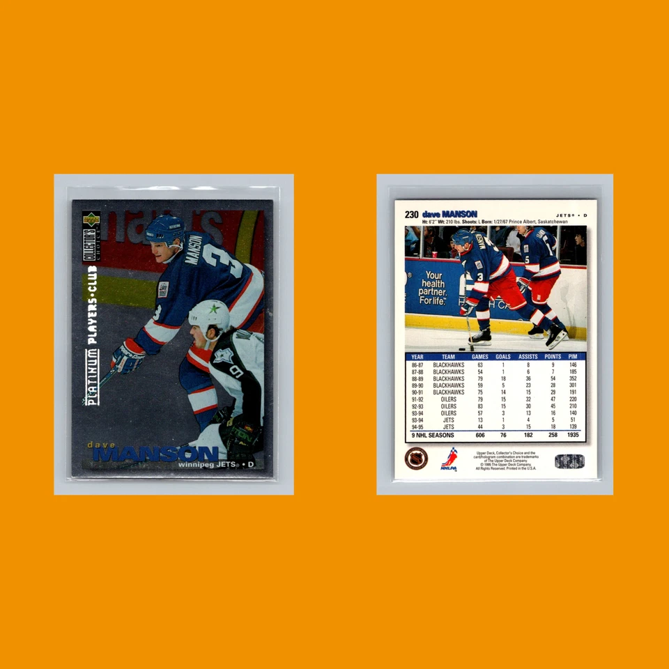 Dave Manson #230 1995-96 Collectors Choice Players Club Platinum Winnipeg Jets - Image 3 of 3